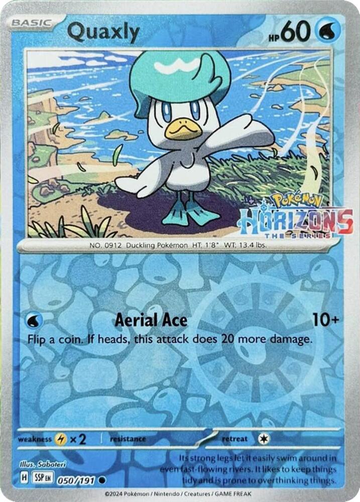Quaxly - 050/191 [Miscellaneous Cards & Products] 050/191