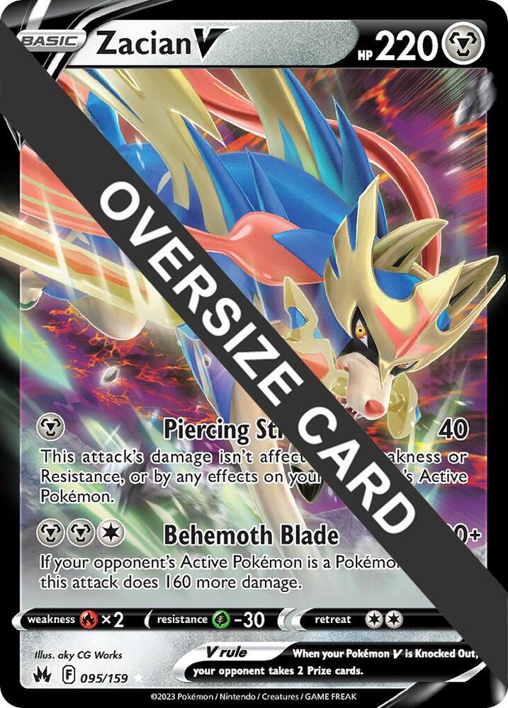 Zacian V - 095/159 [Jumbo Cards] 095/159