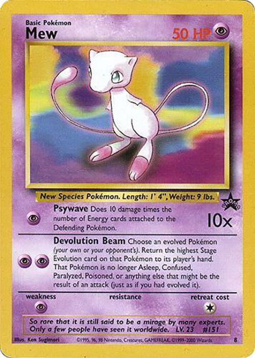 Mew - 8 (Glossy Finish) [WoTC Promo] 8