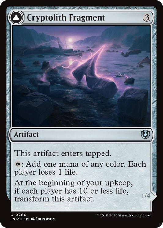 Cryptolith Fragment [Innistrad Remastered] 260