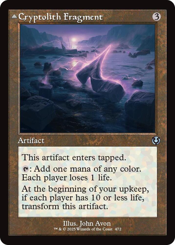 Cryptolith Fragment (Retro Frame) [Innistrad Remastered] 472