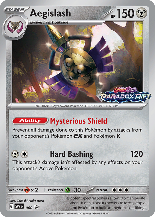 Aegislash - 60 Scarlet & Violet Black Star Promos