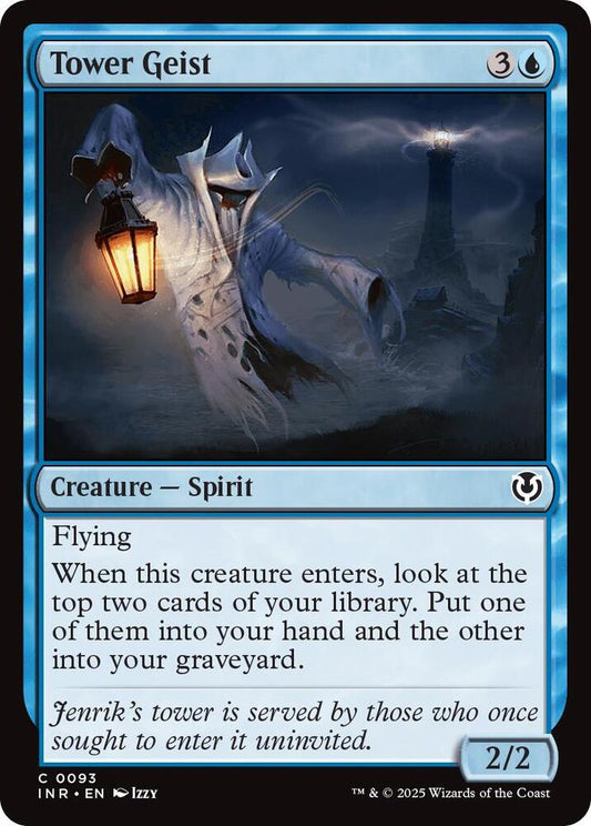 Tower Geist [Innistrad Remastered] 93