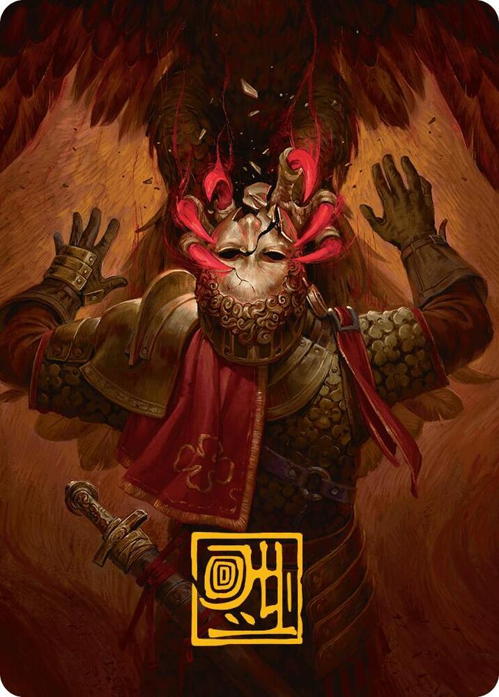 Abrade Art Card (Gold-Stamped Signature) [Art Series: Innistrad Remastered] 11