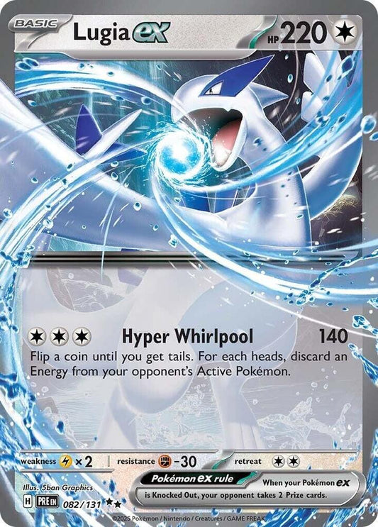 Lugia ex [SV: Prismatic Evolutions] 082/131