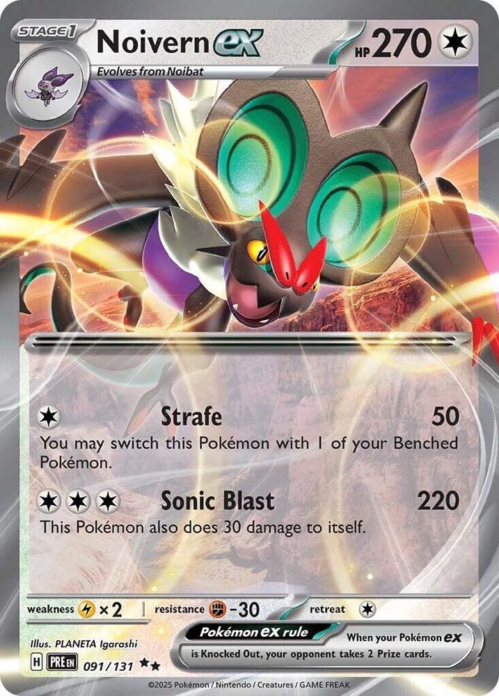 Noivern ex [SV: Prismatic Evolutions] 091/131