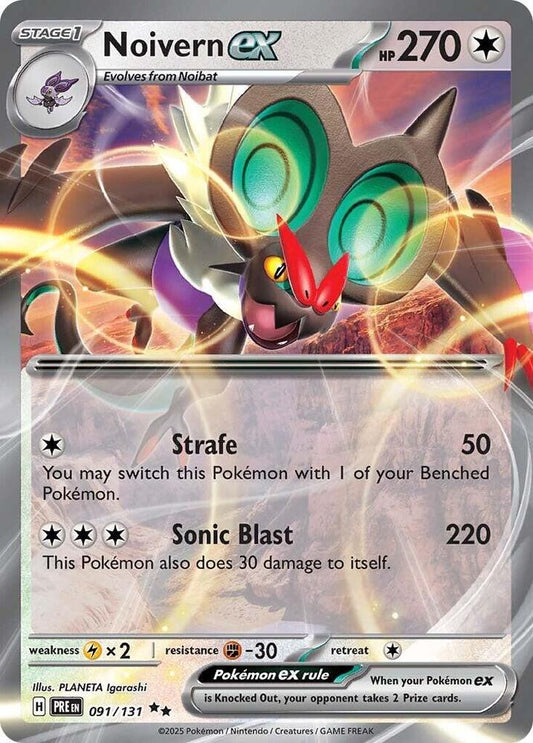 Noivern ex [SV: Prismatic Evolutions] 091/131