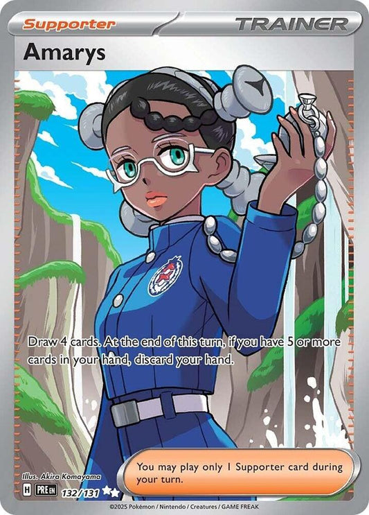 Amarys - 132/131 [SV: Prismatic Evolutions] 132/131