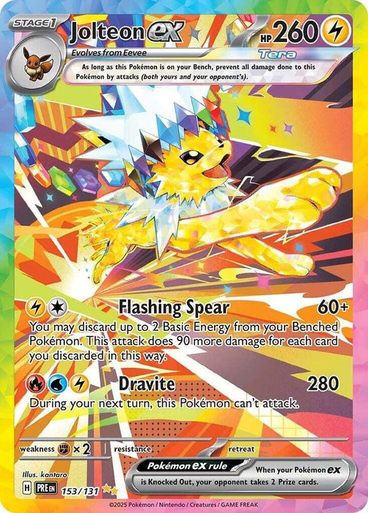 Jolteon ex - 153/131 [SV: Prismatic Evolutions] 153/131