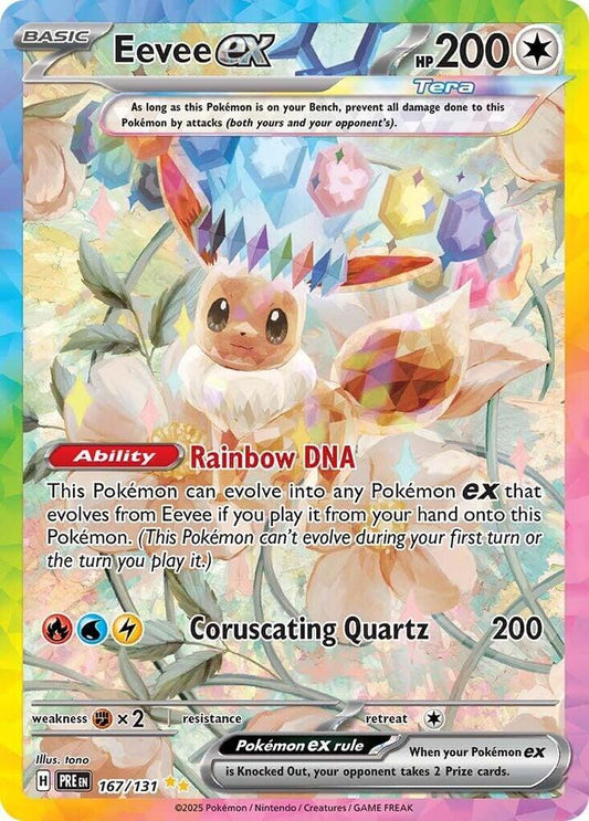 Eevee ex - 167/131 [SV: Prismatic Evolutions] 167/131