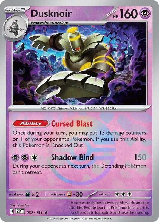 Dusknoir (Poke Ball Pattern) [SV: Prismatic Evolutions] 037/131