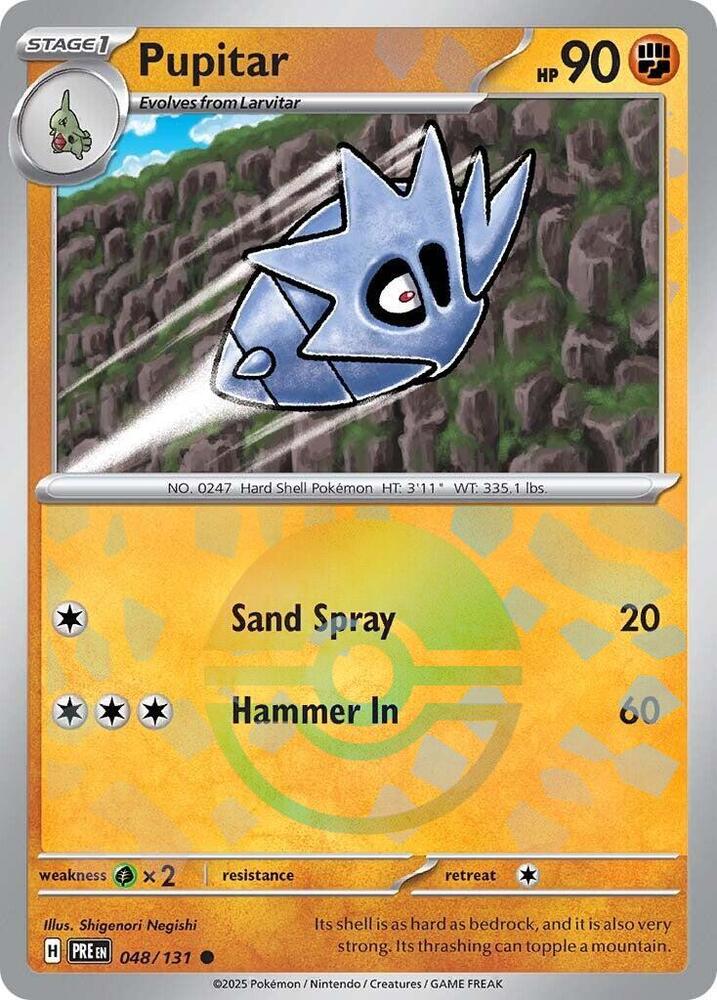 Pupitar (Poke Ball Pattern) [SV: Prismatic Evolutions] 048/131