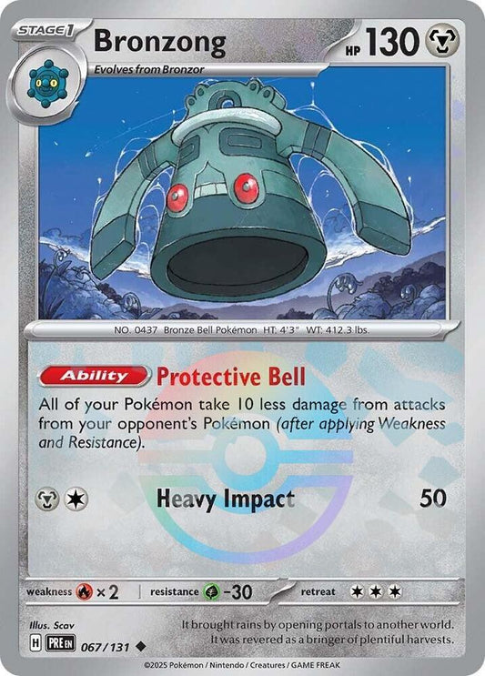Bronzong (Poke Ball Pattern) [SV: Prismatic Evolutions] 067/131