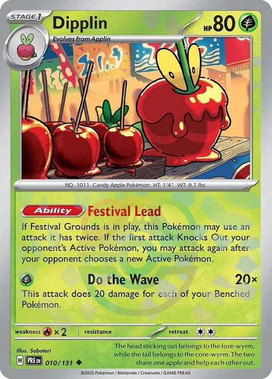 Dipplin (Master Ball Pattern) [SV: Prismatic Evolutions] 010/131