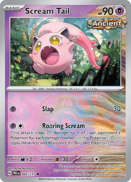 Scream Tail (Master Ball Pattern) [SV: Prismatic Evolutions] 042/131
