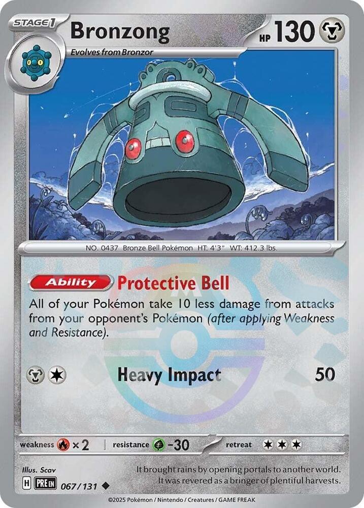 Bronzong (Master Ball Pattern) [SV: Prismatic Evolutions] 067/131