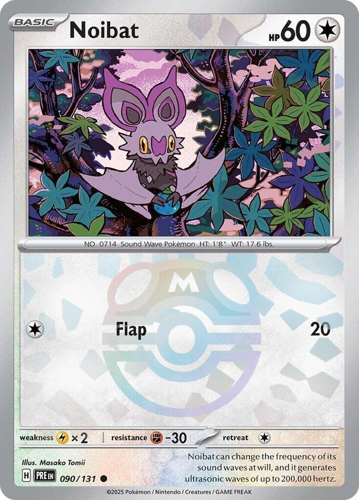 Noibat (Master Ball Pattern) [SV: Prismatic Evolutions] 090/131