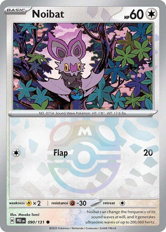 Noibat (Master Ball Pattern) [SV: Prismatic Evolutions] 090/131