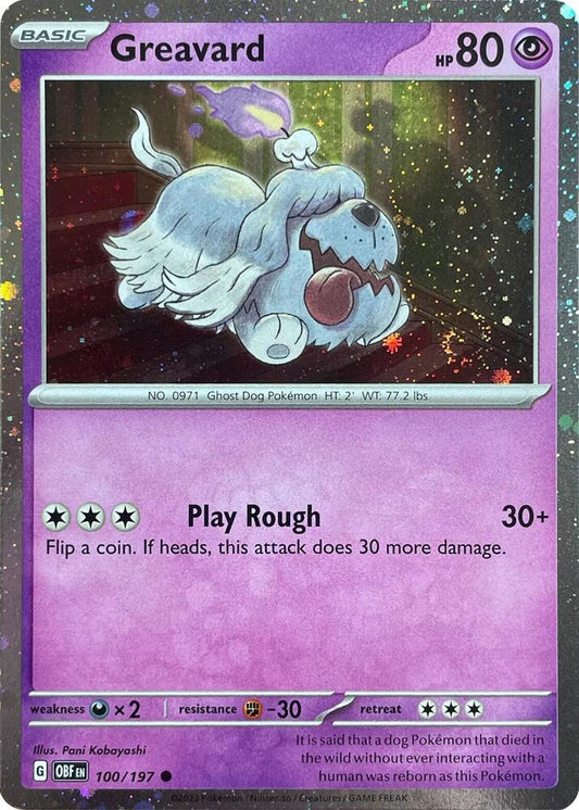 Greavard - 100/197 (Cosmos Holo) [Deck Exclusives] 100/197