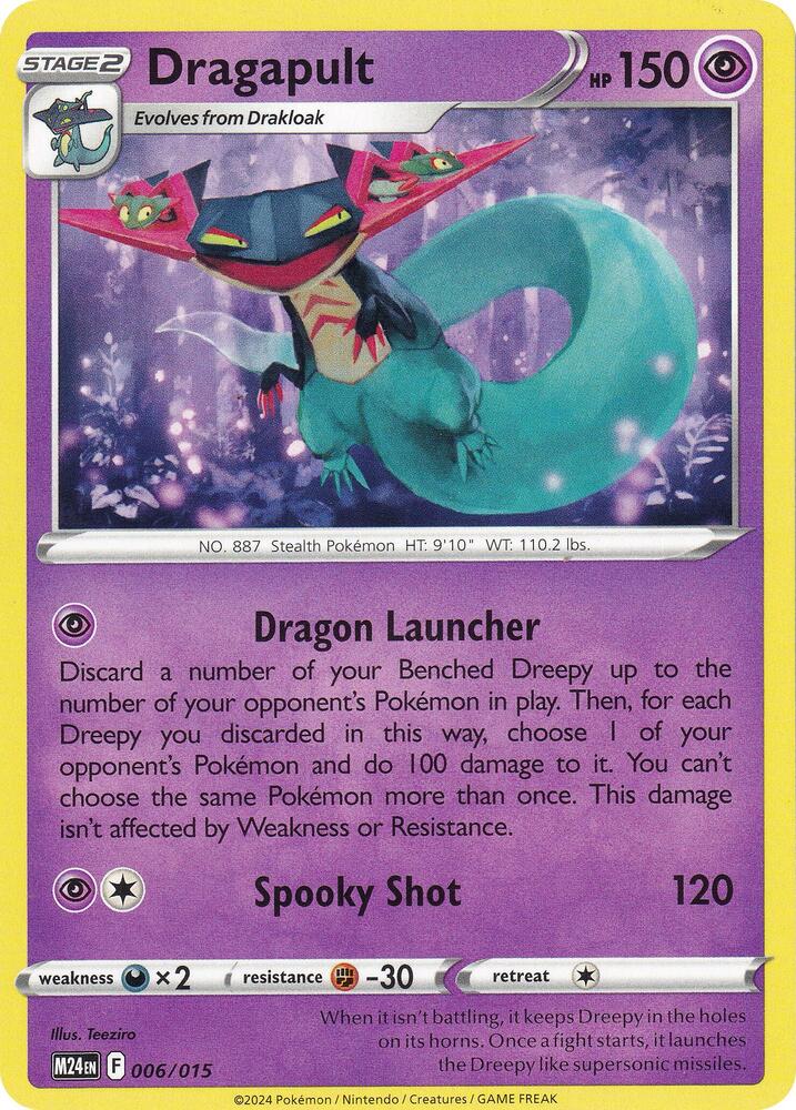 Dragapult [McDonald's Promos 2024] 006/015