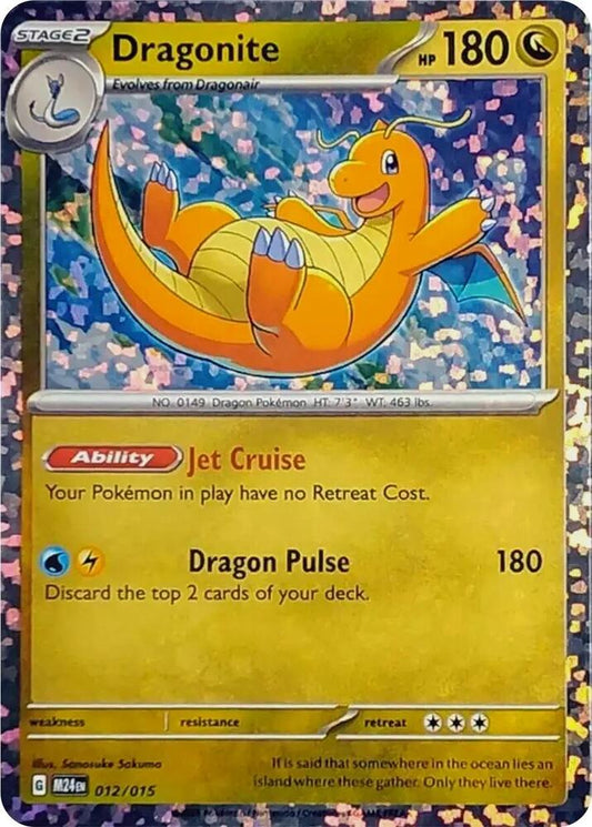 Dragonite [McDonald's Promos 2024] 012/015