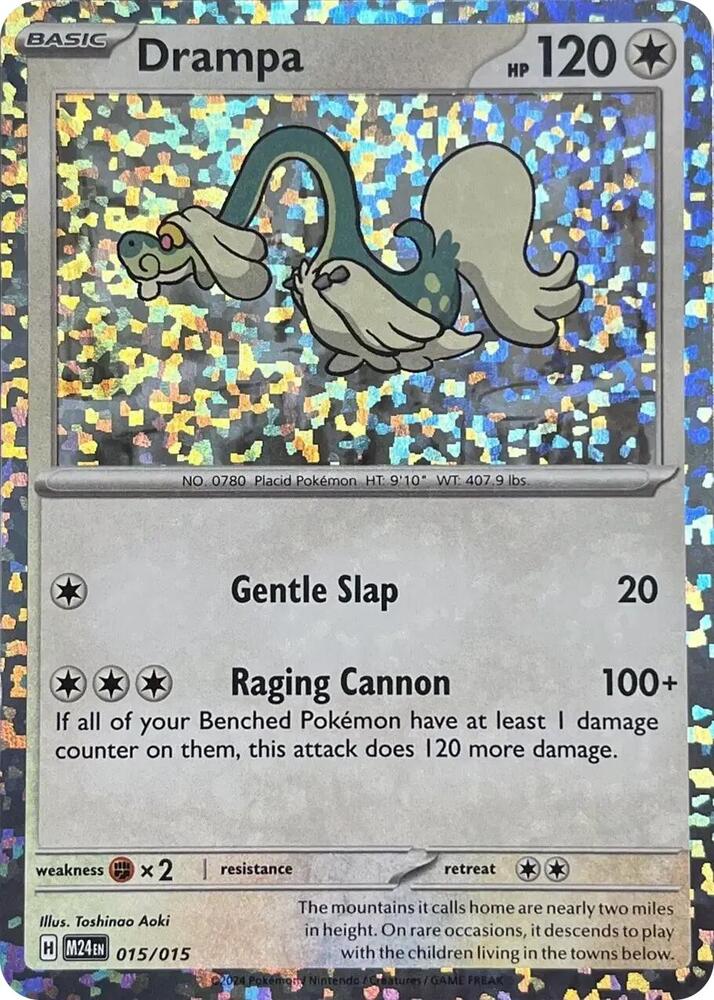 Drampa [McDonald's Promos 2024] 015/015