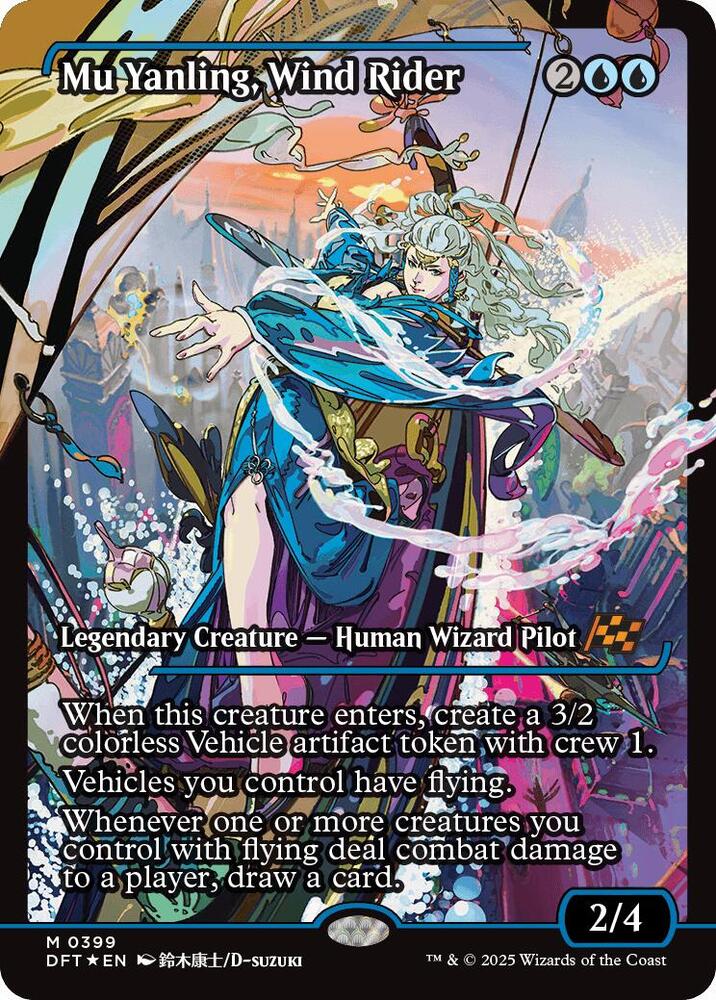 Mu Yanling, Wind Rider (Showcase) [Aetherdrift] 399