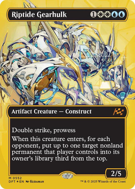 Riptide Gearhulk (Borderless) (First-Place Foil) [Aetherdrift] 552