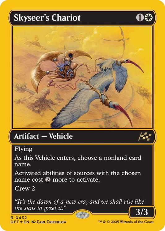 Skyseer's Chariot (First-Place Foil) [Aetherdrift] 432