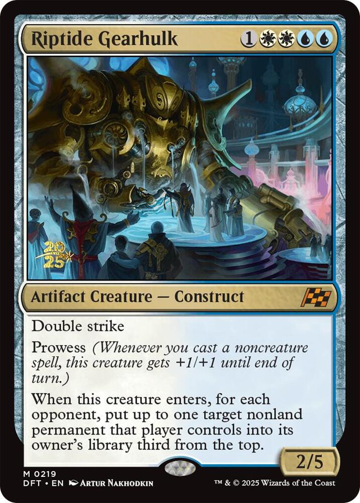 Riptide Gearhulk [Prerelease Cards] 219