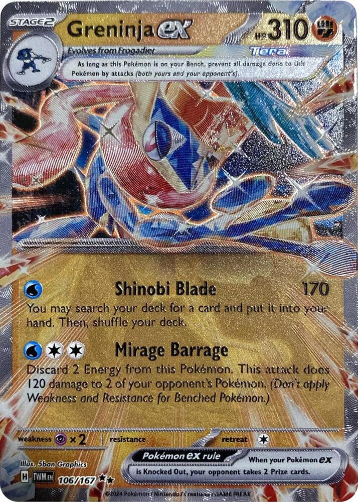 Greninja ex (GameStop Metal Card) [Miscellaneous Cards & Products] 106/167