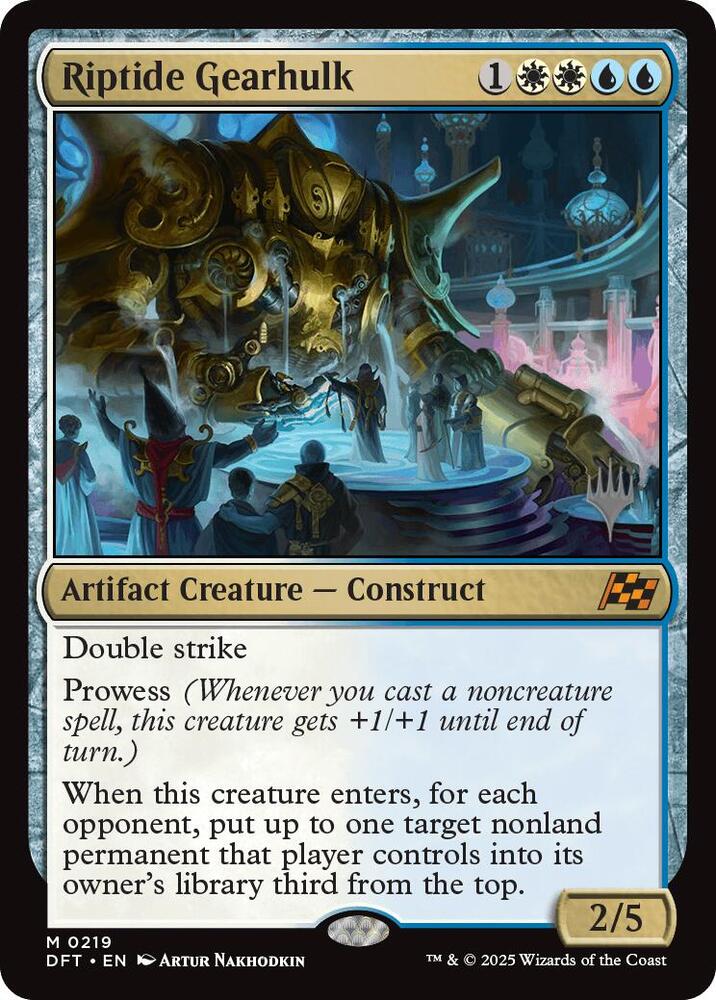 Riptide Gearhulk [Promo Pack: Aetherdrift] 219