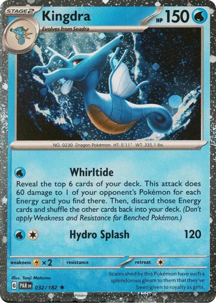 Kingdra (Cosmos Holo) [Miscellaneous Cards & Products] 032/182