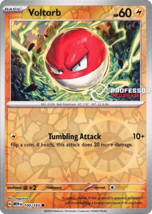 Voltorb - 100/165 [Professor Program Promos] 100/165