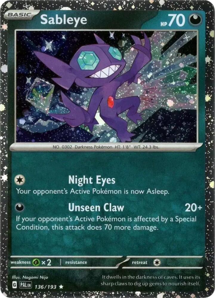 Sableye (Cosmos Holo) [Miscellaneous Cards & Products] 136/193