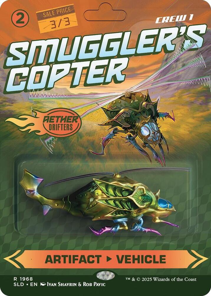 Smuggler's Copter [Secret Lair Drop Series] 1968