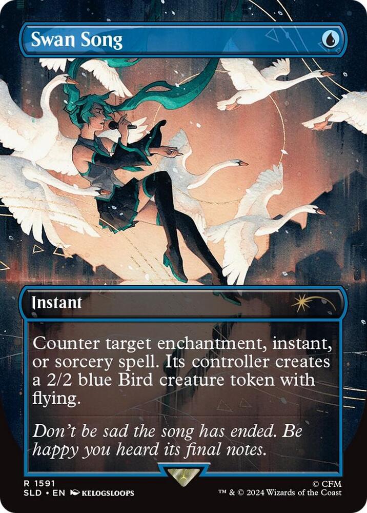 Swan Song (1591) [Secret Lair Drop Series] 1591