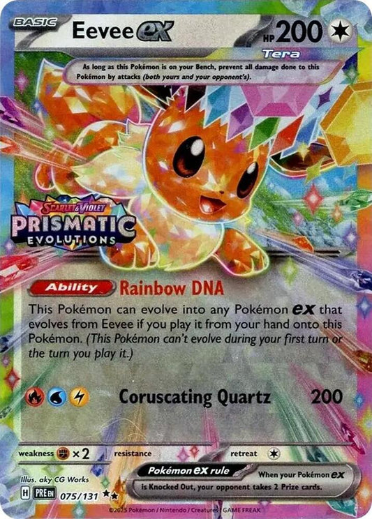 Eevee ex - 075/131 (Prismatic Evolutions Stamp) [Miscellaneous Cards & Products] 075/131