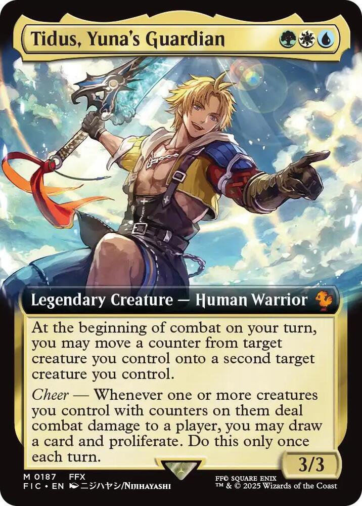 Tidus, Yuna's Guardian (Extended Art) [Commander: FINAL FANTASY] 187
