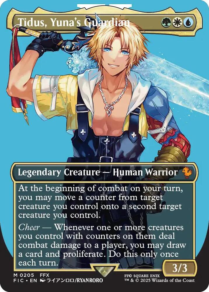 Tidus, Yuna's Guardian (Borderless) [Commander: FINAL FANTASY] 205