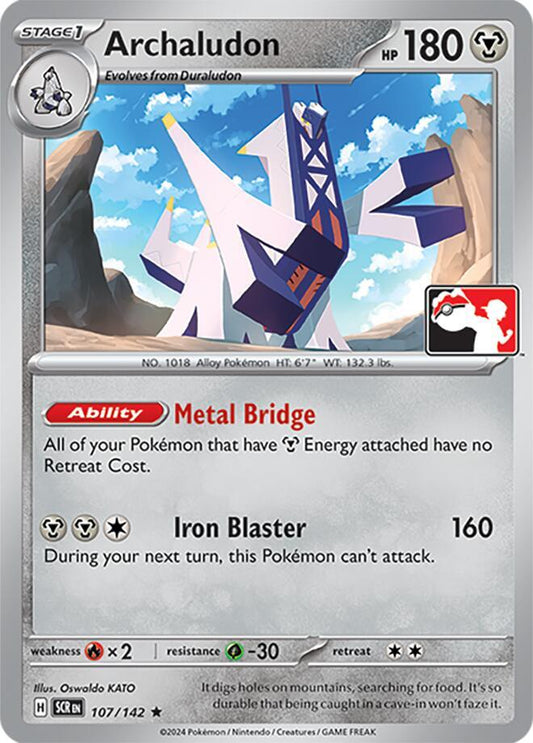 Archaludon - 107/142 [Prize Pack Series Cards] 107/142