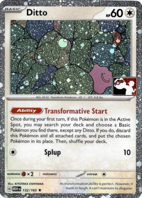 Ditto - 132/165 (Cosmos Holo) [Prize Pack Series Cards] 132/165