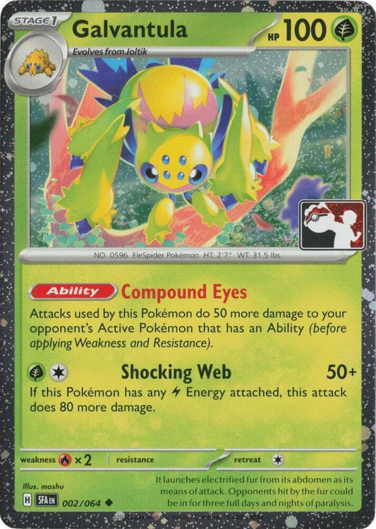 Galvantula - 002/064 (Cosmos Holo) [Prize Pack Series Cards] 002/064