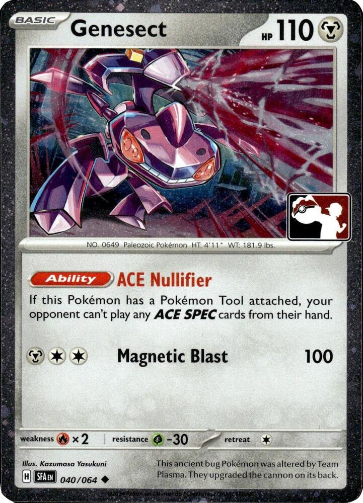 Genesect - 040/064 (Cosmos Holo) [Prize Pack Series Cards] 040/064