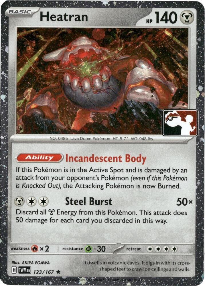 Heatran - 123/167 (Cosmos Holo) [Prize Pack Series Cards] 123/167