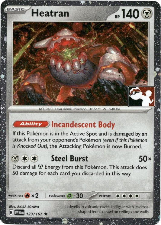 Heatran - 123/167 (Cosmos Holo) [Prize Pack Series Cards] 123/167