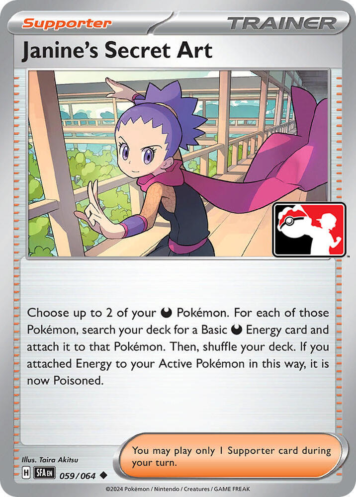 Janine's Secret Art - 059/064 [Prize Pack Series Cards] 059/064