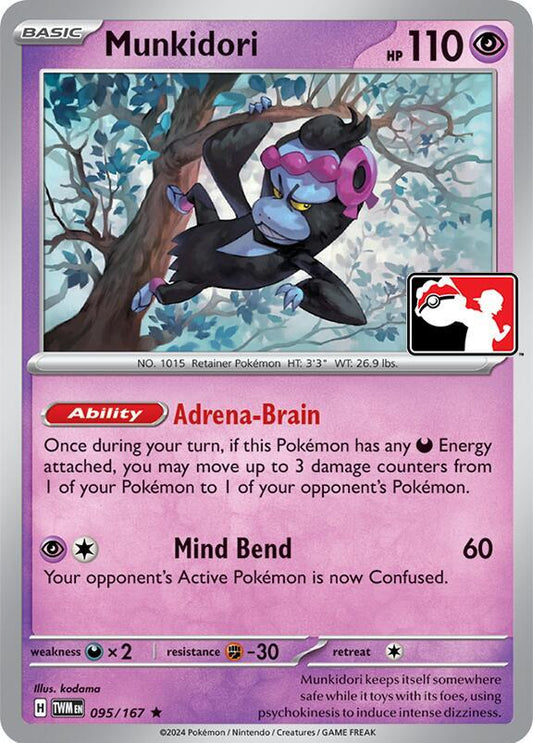 Munkidori [Prize Pack Series Cards] 095/167