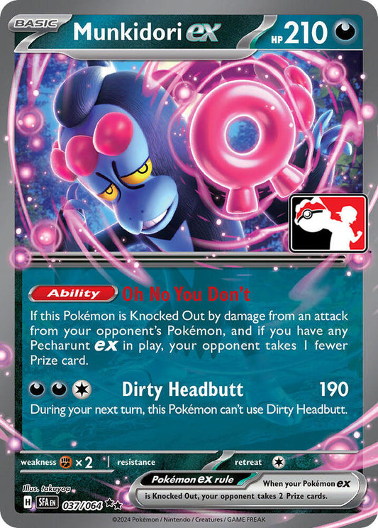 Munkidori ex - 037/064 [Prize Pack Series Cards] 037/064