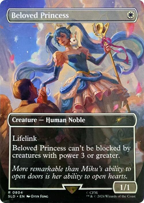 Beloved Princess [Secret Lair Drop Series] 804